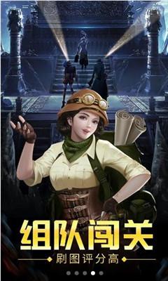 确保学生“舌尖上的安全”