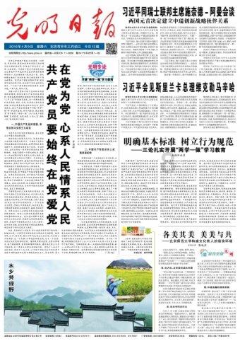 又一部悬疑剧来袭，李路亲自操刀，阵容炸裂，辛芷蕾范伟仅当配角